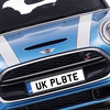 A Comprehensive Guide On Getting Private Number Plates UK