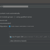 IntelliJ + Gradle import