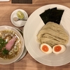 【今週のラーメン４２９８】 麺処 ほん田 秋葉原本店 （東京・秋葉原） 特製塩つけ ＋ 昆布水 ＋ サッポロラガービール 赤星 中瓶　〜肉の香りと麺の風味！それらを塩気で活かす豊潤鶏魚介つけダレ！秋葉原のランドマーク的崇高つけ麺！