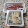 簡単「麻婆豆腐」子どもに人気😊　作ってみました。