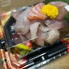 お刺身愛好家のための魅惑の一品：コロコロ刺身