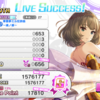 ぼくのデレステ：LIVE Carnival①