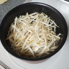 父親　子どもに作る食事　夕ご飯(^^♪　2024年5月20日（月）