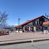 白馬乗鞍スキーの旅3（到着）