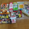 シングルマザー節約術⑥