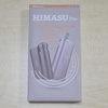 【PR】HIMASU 1Be3 Proは紙巻きたばこを加熱式たばこで吸える。たばこ代が1/3になる超コスパ