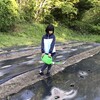 毎日登校に慣れてきたかな？