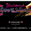 「Bloodstained:Curse of the Moon2 攻略の感想 ワイワイリスペクト」（インティ・クリエイツ）