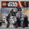 LEGO STARWARS 75132 バトルパック “ファースト・オーダー” レビュー