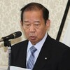 幻聴おじさんが「国民の間にも続投をの声が」と評価する菅政権は、反省せず、出来もしなことを方針として示す。