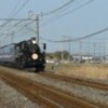 C57、房総半島を走る