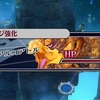 【星間の塔】6～10F「ケツアルコアトル」攻略編成まとめ