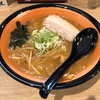 麺や  虎徹  厚別店 熟成あらごし味噌ラーメン(780円)食しました。