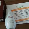 SK-II ジェノプティクス スポット エッセンス