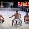 選ばれるということ
