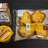 ファミリーマート ミニフレンチトーストと喫茶店のレトロプリンなど