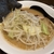 新宿ランチ: 荒海