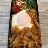 【お弁当】豚キムチ丼弁当