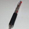 uniball JETSTREAM 2x1 0.7mm -三菱鉛筆-