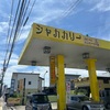 どう見ても元ガソスタ、車庫カリーもとい「シャカカリー」でハンバーグカレーランチおじさん～福岡県八女市