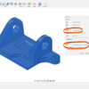 3D CAD 練習課題5-3（3次元CAD利用技術者試験 1級・準1級サンプル問題より・問5の設問解答）