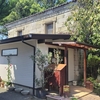 【三島市】蔵のパン屋 堂の前【築100年以上の石蔵】