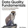 2023/07/20 Data Qualify Fundamentals 輪読会に参加しました