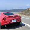  4C 3,000kmの使用感