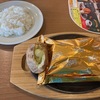 マロンのかけらがほしいのさ　ココスモンブランパフェ編