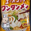 ダイソーで見つけたエースコックのワンタン麺には２度驚かされた