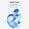 Appleが、9月15日（日本時間9月16日午前2時）からイベントを開催