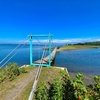 鶴沼（北海道湧別）