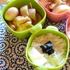 1月14日のお弁当