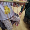 組紐作り①