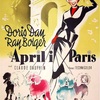 『四月のパリ(1952)』April in Paris