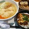 本日のバリューセット　海老ワンタン麺とミニ麻婆丼、焼売