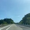 2023/5 go to Kanazawa ④ 氷見とまんがロード