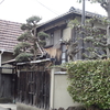 最後に残った昭和の家