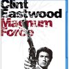 Magnum Force