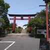 亀戸天神社に戌の日の御参り