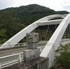 中大橋