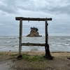 能登半島地震のブログ写真展②