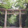 神宮と代々木公園