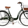 【体験談】パンク知らず＆折りたたみ！AIJYU CYCLE ノーパンク シティサイクル26インチが、私の毎日を変えた理由