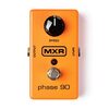 MXR PHASE 90 レビュー：ギタリストを虜にする、シンプルさの中に潜む奥深きフェイズサウンド