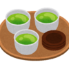 茶飲み話・さもしい行動