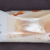 植物生まれのアーモンドミルクバー キャラメル味！カロリーや味や値段は？コンビニのファミマで買えるアイス商品