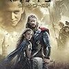 2018年9月に観た映画