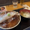 歩いた