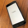 今さらですが、iPhone6sを修理に出しました。
